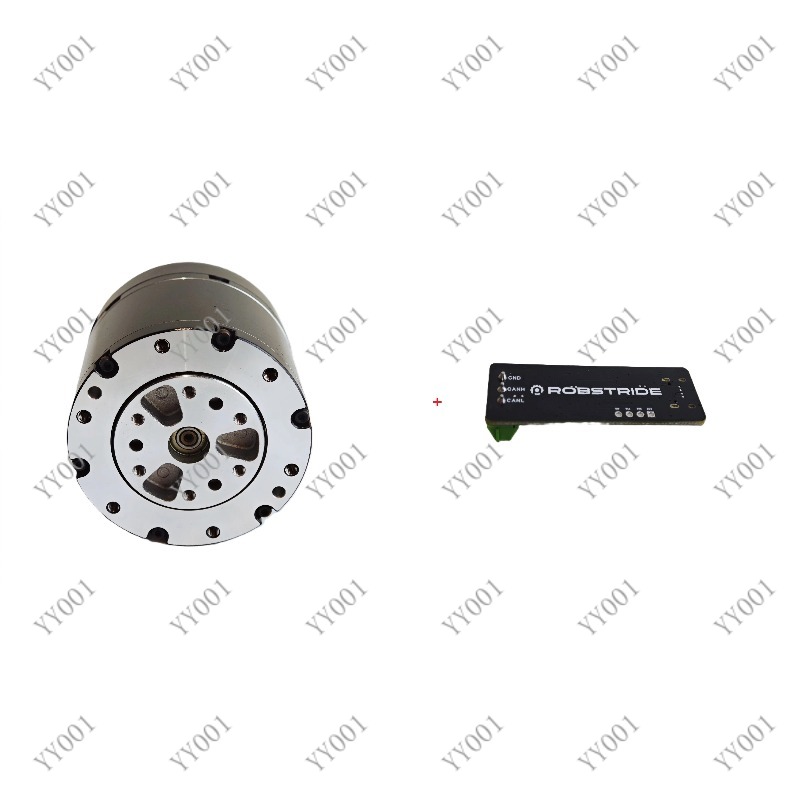 Módulo Actuador Integrado de 5 - Direct Drive Servo Motor Robotics reseña y precio