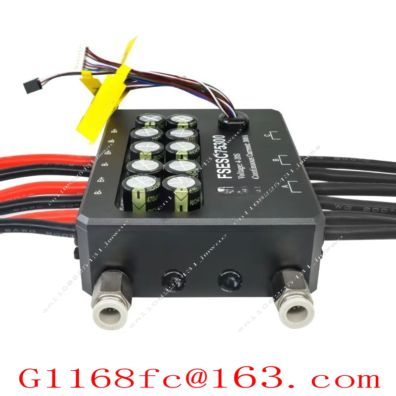 ESC de Alta Corriente de 84V 3 - Vesc 75300 High Current Esc reseña y precio