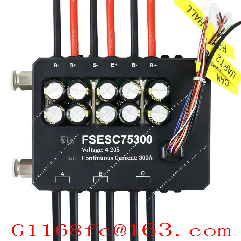ESC de Alta Corriente de 84V 3 - Vesc 75300 High Current Esc reseña y precio