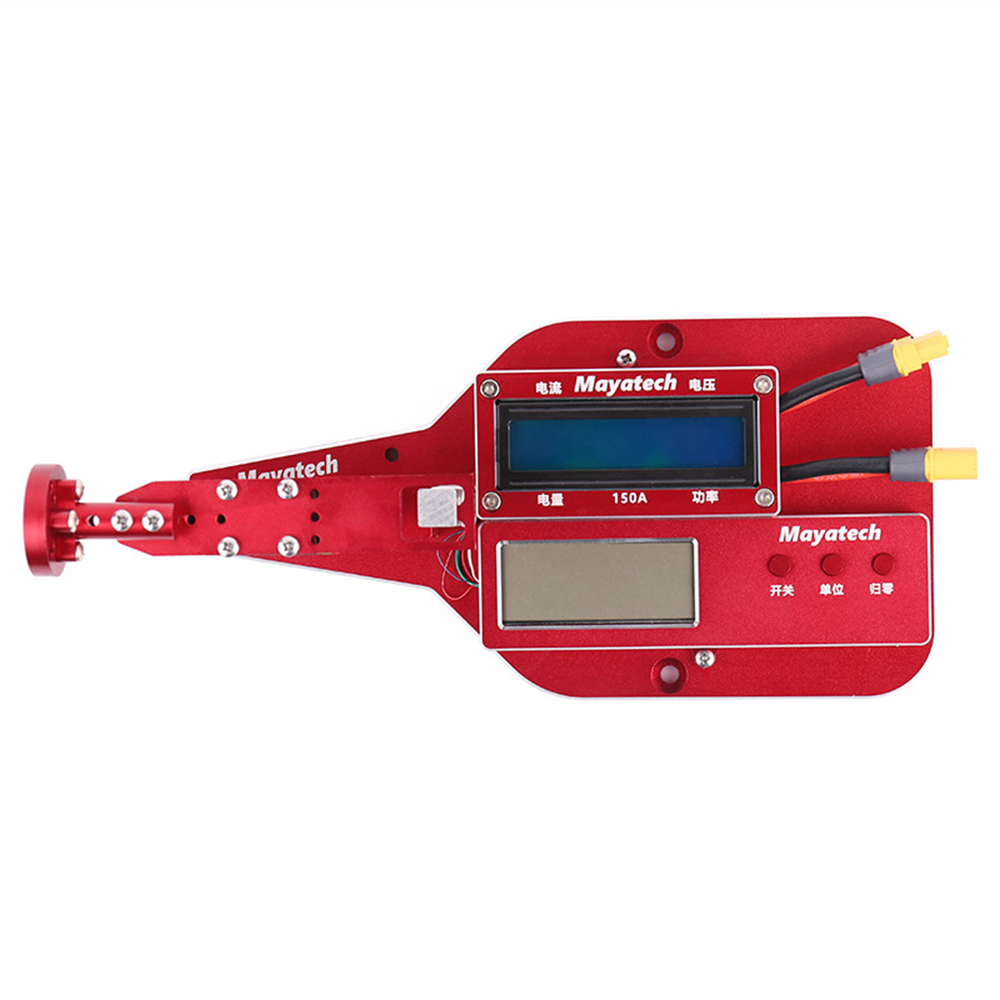 Soporte de Prueba de Fuerza de - Brushless Motor Thrust Test Stand reseña y precio