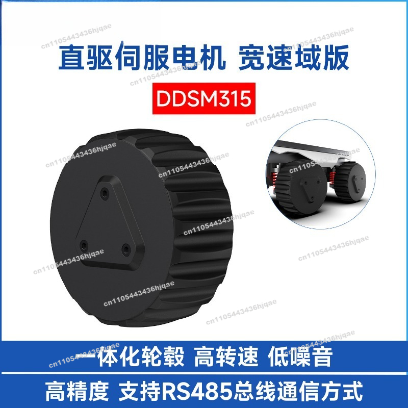 Servomotor de accionamiento di - Direct Drive Servo Motor Robotics reseña y precio